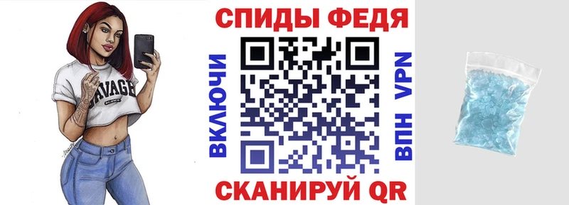 мега онион  darknet официальный сайт  Amphetamine Розовый  Чистополь 