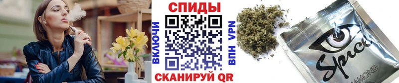 наркошоп Чистополь мега ТОР Бутират BDO 33%