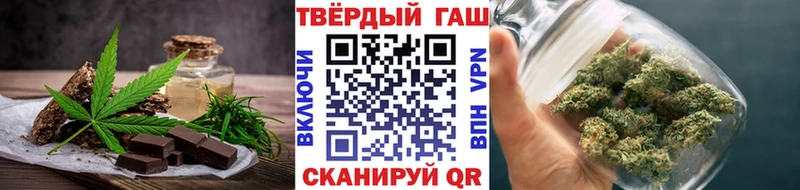где найти наркотики  Чистополь  Еда ТГК марихуана 