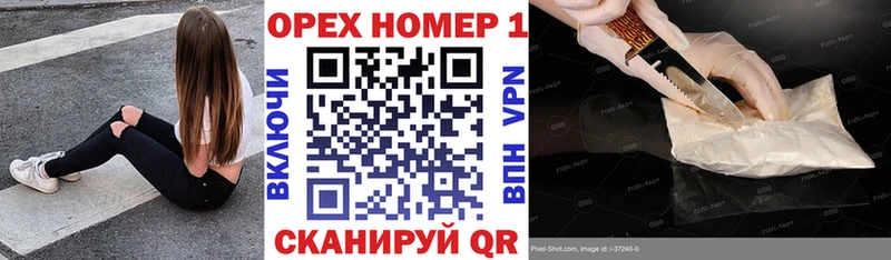 магазин  наркотиков  Чистополь  блэк спрут ONION  COCAIN 97% 