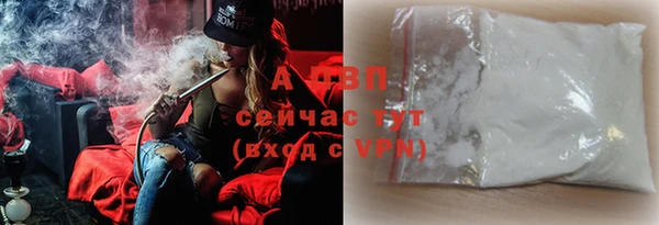таблы Горно-Алтайск