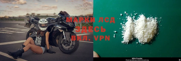 таблы Горно-Алтайск