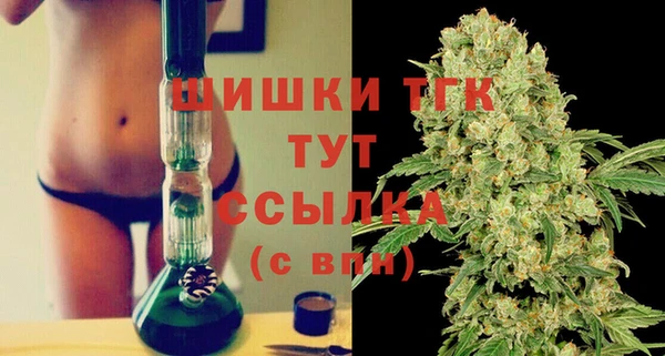 таблы Горно-Алтайск