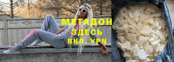 таблы Горно-Алтайск