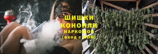 кристаллы Горнозаводск